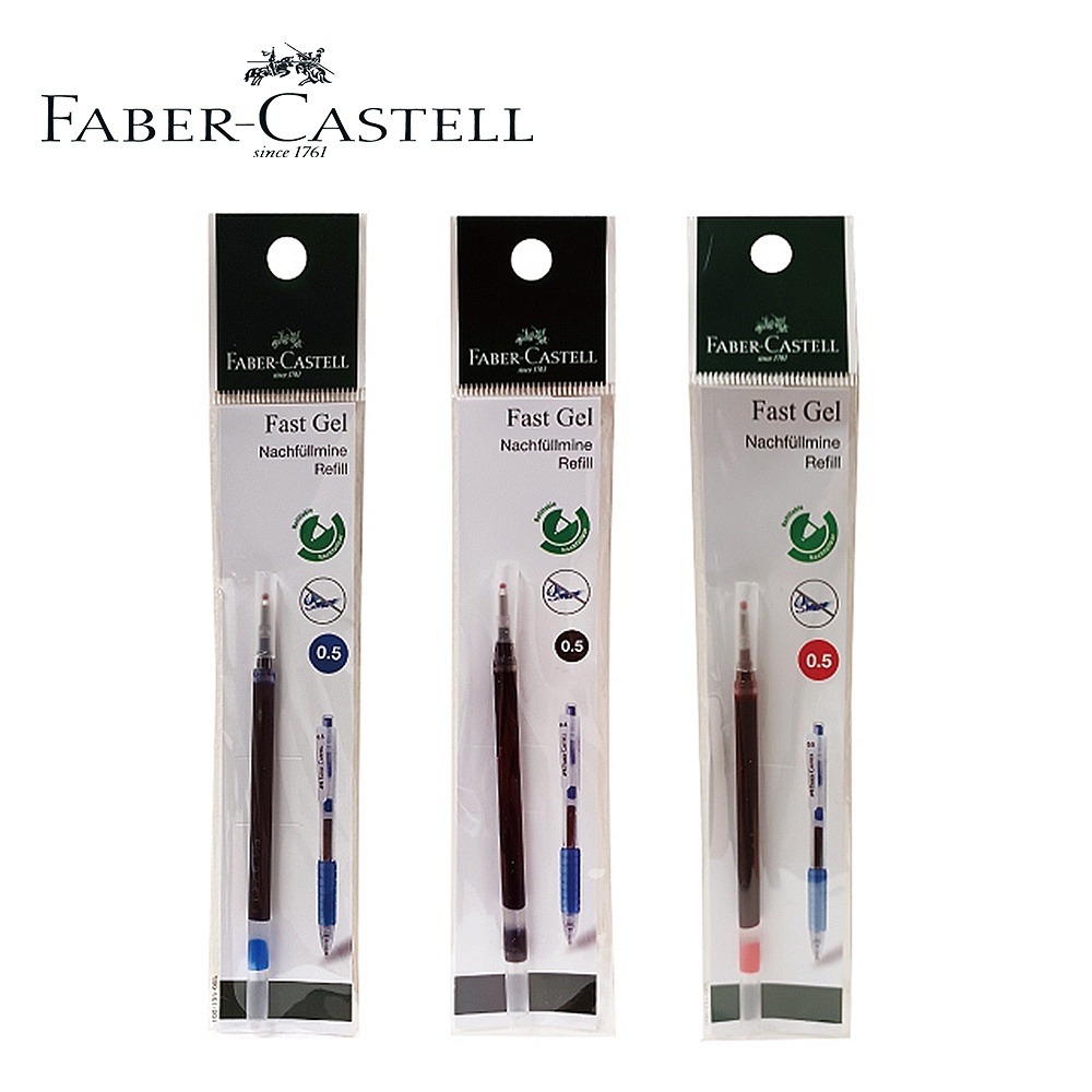 【King PLAZA】Faber-Castell 輝柏 0.5 0.7 超感度速乾筆 按壓 中性筆 / 替芯-細節圖4