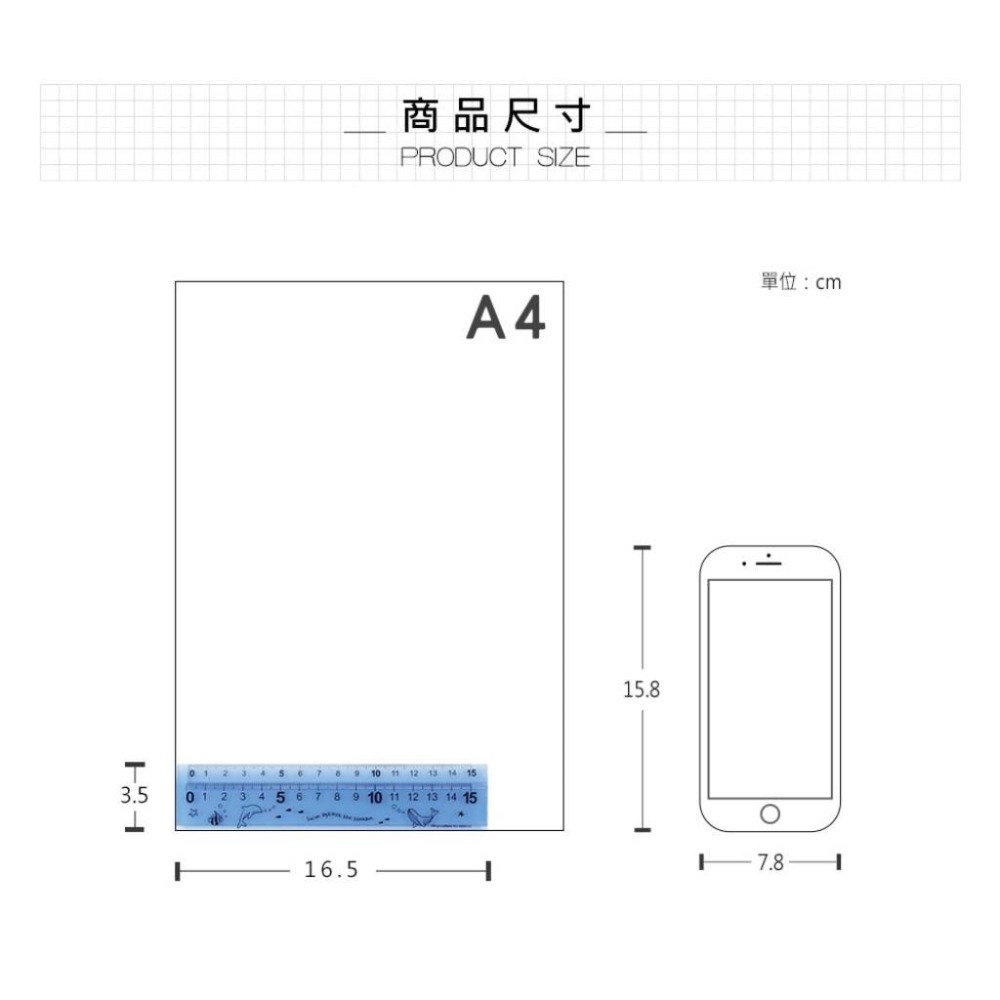 【King PLAZA】伸縮滑軌尺 塑膠尺 尺 直尺 點式定規 15cm RU-10095 珠友-細節圖2