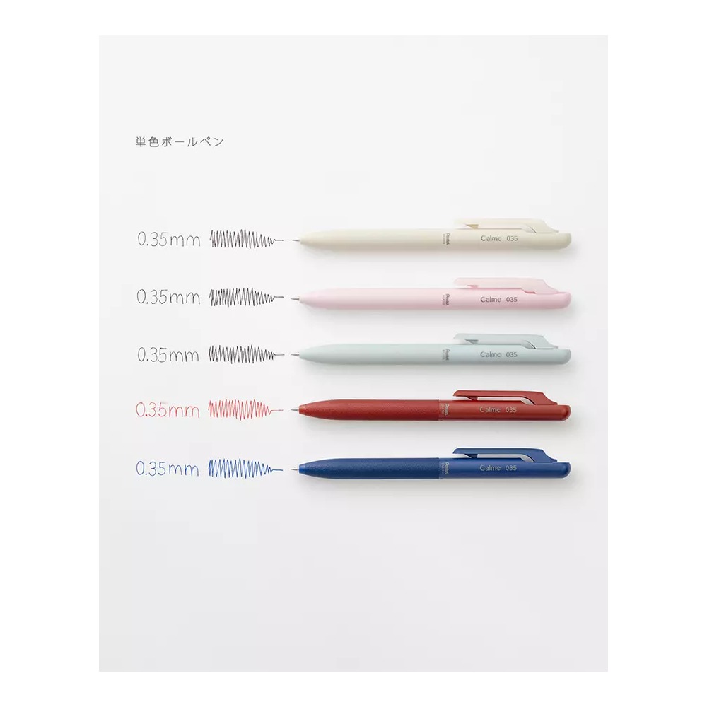 【King PLAZA】Pentel 飛龍 0.35 限定色 Calme 靜暮 輕油筆 靜音 文具賞 油性 BXA103-細節圖3