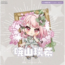 【TOHOORIN】世界計畫 畫框系列9CM星星扣超大吊飾 東彌 朝比奈真冬 曉山瑞希 東雲彰人 東雲繪名 宵崎奏-規格圖1