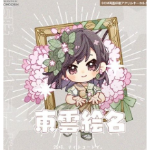 【TOHOORIN】世界計畫 畫框系列9CM星星扣超大吊飾 東彌 朝比奈真冬 曉山瑞希 東雲彰人 東雲繪名 宵崎奏-規格圖1