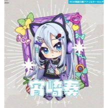 【TOHOORIN】世界計畫 畫框系列9CM星星扣超大吊飾 東彌 朝比奈真冬 曉山瑞希 東雲彰人 東雲繪名 宵崎奏-規格圖1