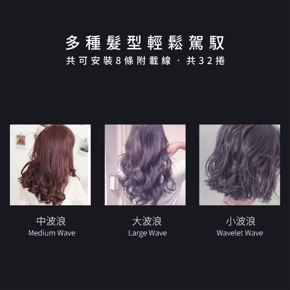 ／ᴄʜɪɴᴍᴇɪ／Nadia迷你溫塑機 商檢合格有保障 業界多家沙龍業者所使用機種 原廠保固 溫塑機 溫朔機 燙髮 溫塑-細節圖5