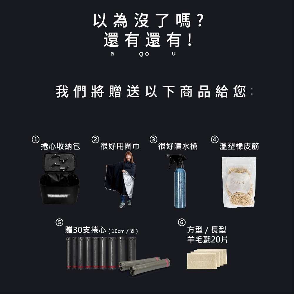 ／ᴄʜɪɴᴍᴇɪ／Nadia迷你溫塑機 商檢合格有保障 業界多家沙龍業者所使用機種 原廠保固 溫塑機 溫朔機 燙髮 溫塑-細節圖6