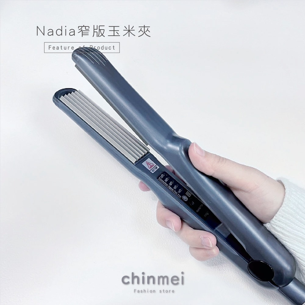 ／ᴄʜɪɴᴍᴇɪ／Nadia窄版玉米夾 霧面黑 髮根蓬鬆 玉米鬚 髮根夾 浪板夾 造型 娜迪雅 晴美髮品-細節圖3