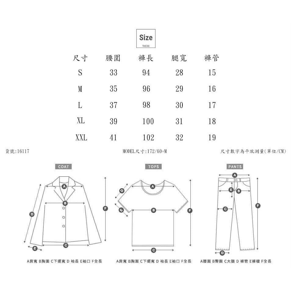 (CR) 厚磅立體剪裁六口袋工裝褲 斜紋布工裝風 拉繩設計大口袋 日系工裝百搭好看 男女都可穿 工作褲 卡其褲-細節圖9