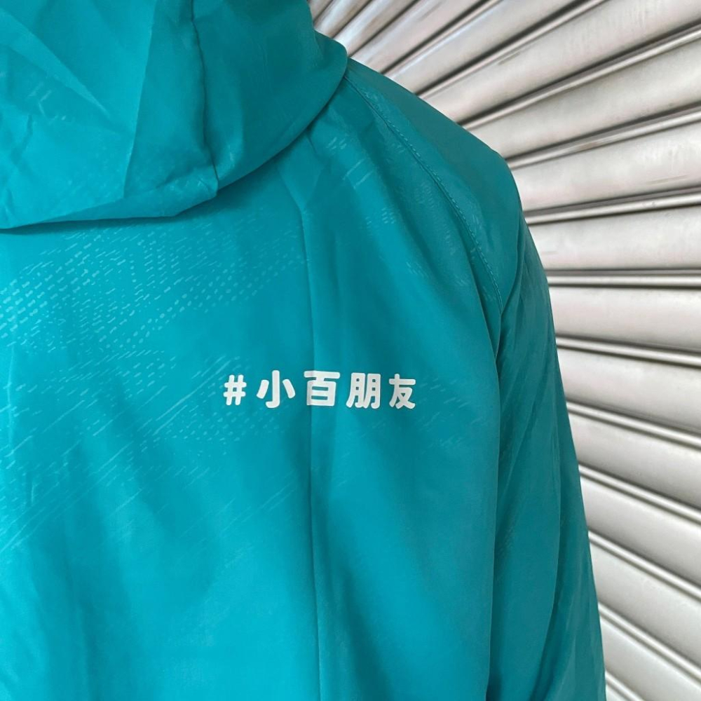 (Catch Robot) #小百朋友系列 防風輕便外套 防潑水戶外機能外套 防曬外套 可收納登山 防曬透氣四季薄外套-細節圖5