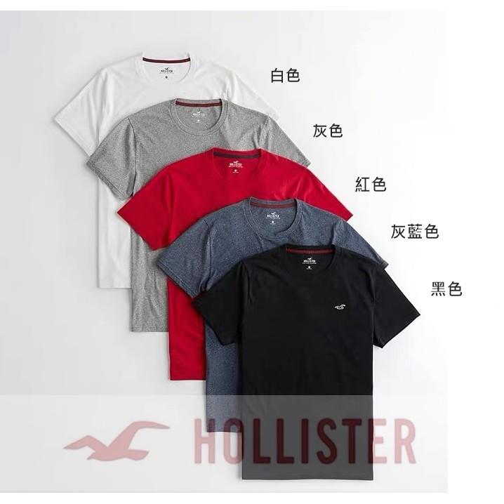 (美國Hollister) HCO 基本款 圓領素T 男款T-shirt  男女都可穿 保證正品 柔軟材質 海鷗logo-細節圖6