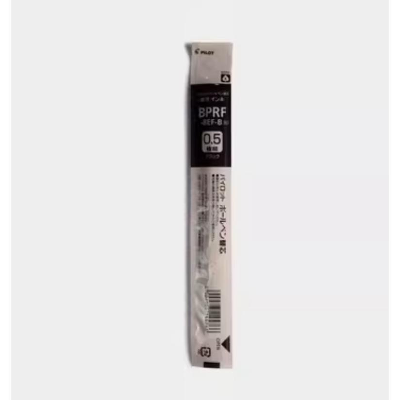 (現貨) 日本百樂 Pilot BP-P 白色筆桿原子筆 0.7mm / 0.5mm 黑色筆芯 黑筆-細節圖4