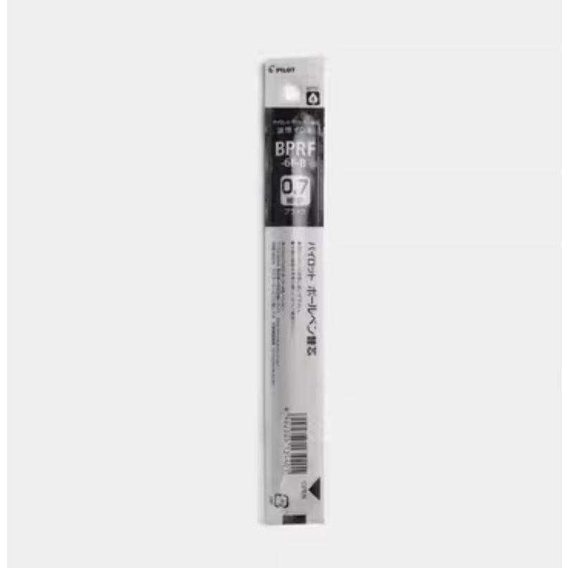 (現貨) 日本百樂 Pilot BP-P 白色筆桿原子筆 0.7mm / 0.5mm 黑色筆芯 黑筆-細節圖5