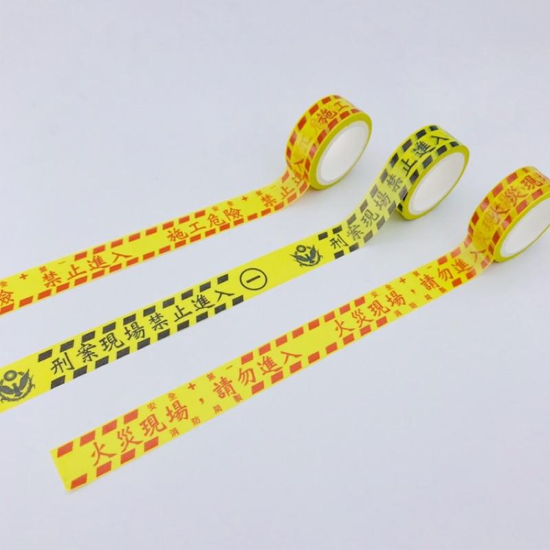 ⭐️迷你封鎖線紙膠帶 日本和紙膠帶 手帳必備 獨家販售 文青選物專賣 手撕膠帶 原創和紙膠帶 文創商品-細節圖3