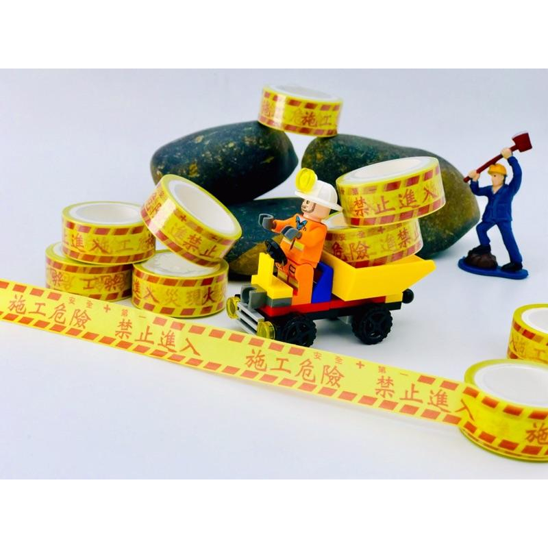 ⭐️迷你封鎖線紙膠帶 日本和紙膠帶 手帳必備 獨家販售 文青選物專賣 手撕膠帶 原創和紙膠帶 文創商品-細節圖5