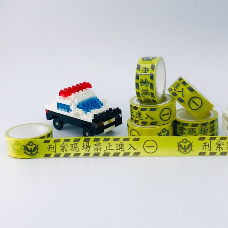 ⭐️迷你封鎖線紙膠帶 日本和紙膠帶 手帳必備 獨家販售 文青選物專賣 手撕膠帶 原創和紙膠帶 文創商品-細節圖8