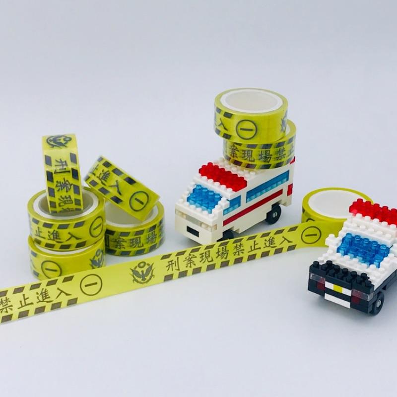 ⭐️迷你封鎖線紙膠帶 日本和紙膠帶 手帳必備 獨家販售 文青選物專賣 手撕膠帶 原創和紙膠帶 文創商品-細節圖9