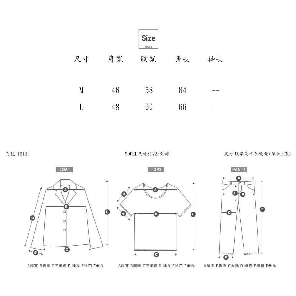 (CR)山系釣魚背心 厚磅硬挺百搭立體口袋工裝背心 四季都可穿 戶外休閒風格 百搭穿搭 男女都可穿-細節圖7