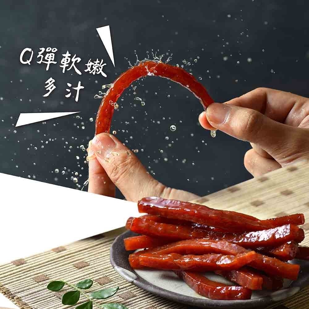 超人氣肉乾條  分享包-細節圖2