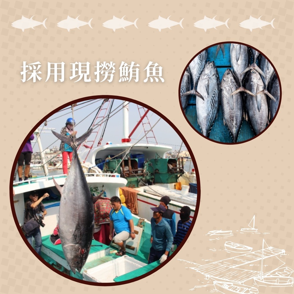 彩虹鮪魚角 分享包/鮪魚糖/零食/下酒菜/海味/肉乾推薦/零食/美食/伴手禮【可味肉乾】-細節圖3