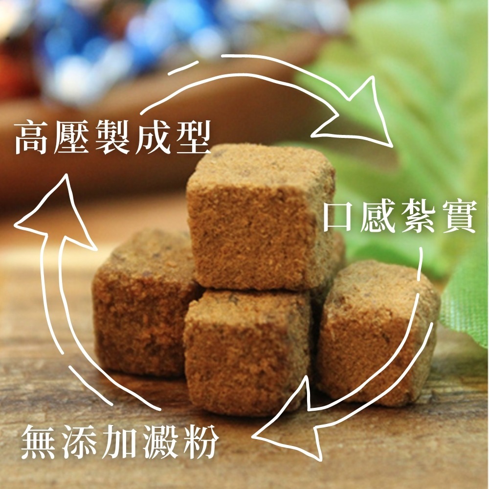 彩虹鮪魚角 分享包/鮪魚糖/零食/下酒菜/海味/肉乾推薦/零食/美食/伴手禮【可味肉乾】-細節圖4