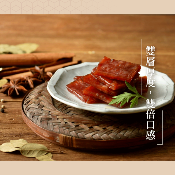 一口燒 厚肉乾 獨享包/特厚蜜汁豬肉乾/肉乾推薦/零食/美食/伴手禮【可味肉乾】-細節圖6