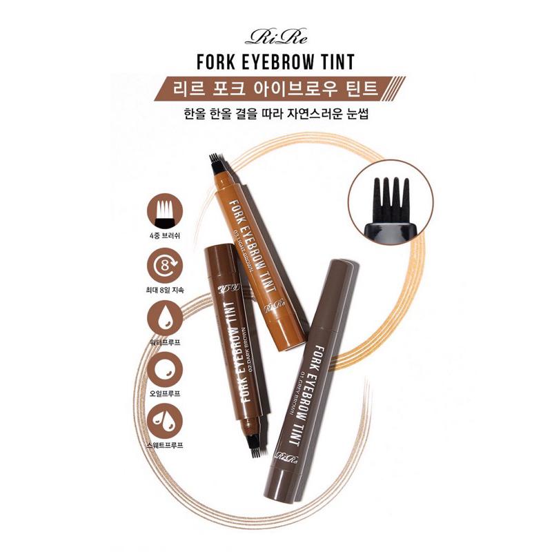 韓國Rire 防水防汗四叉眉筆 Fork Eyebrow Tint 2g-細節圖3