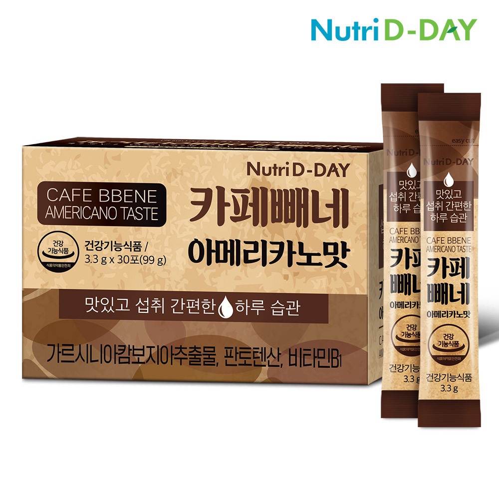 韓國 Nutri D-DAY 藤黃果美式咖啡 榛果咖啡 濃縮咖啡 30入/盒-規格圖1