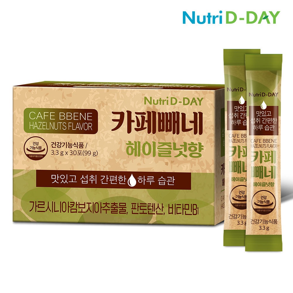 韓國 Nutri D-DAY 藤黃果美式咖啡 榛果咖啡 濃縮咖啡 30入/盒-規格圖1