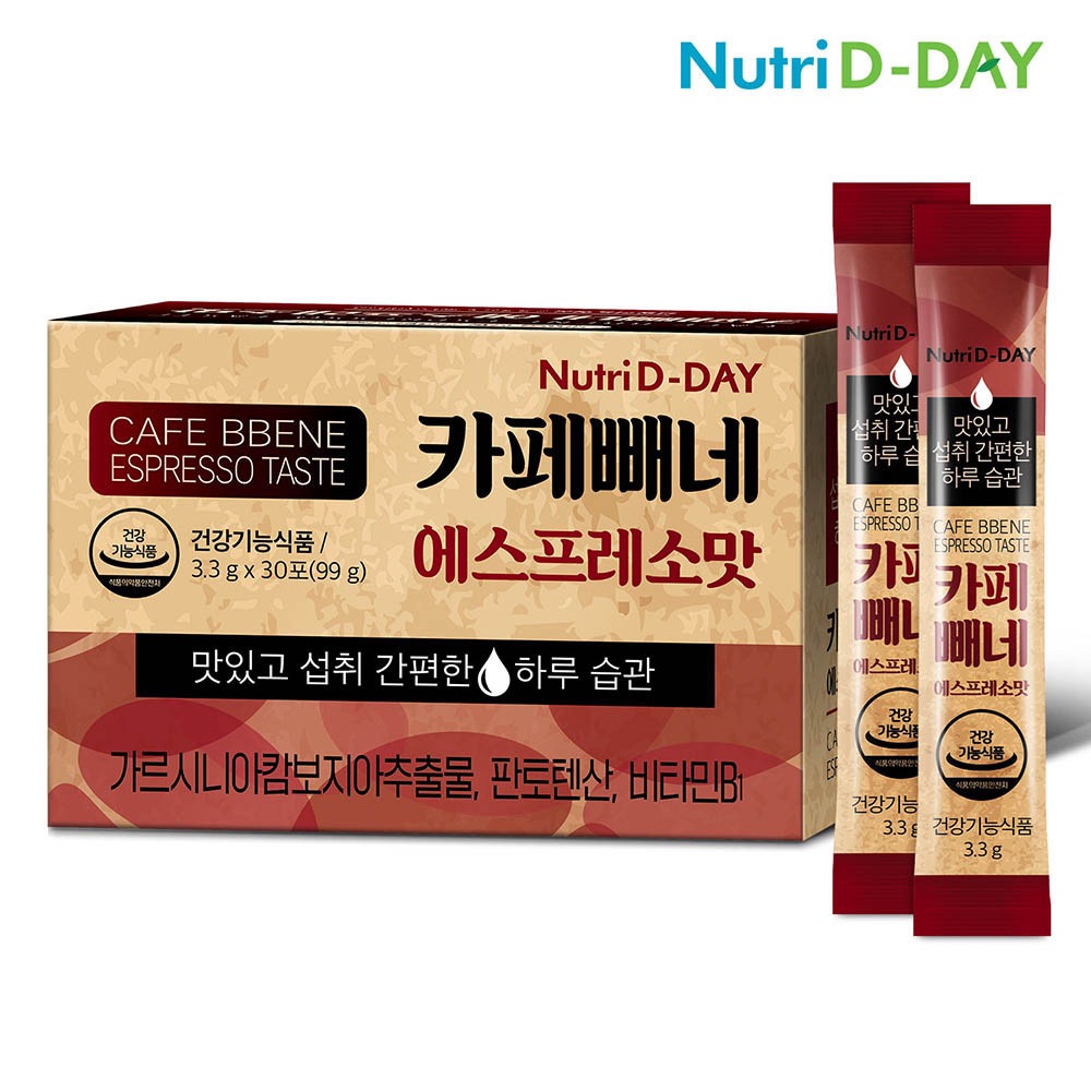 韓國 Nutri D-DAY 藤黃果美式咖啡 榛果咖啡 濃縮咖啡 30入/盒-規格圖1