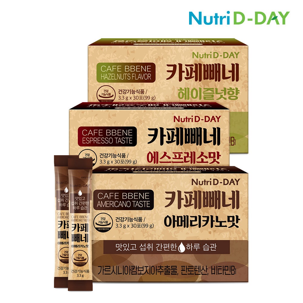 韓國 Nutri D-DAY 藤黃果美式咖啡 榛果咖啡 濃縮咖啡 30入/盒-規格圖1