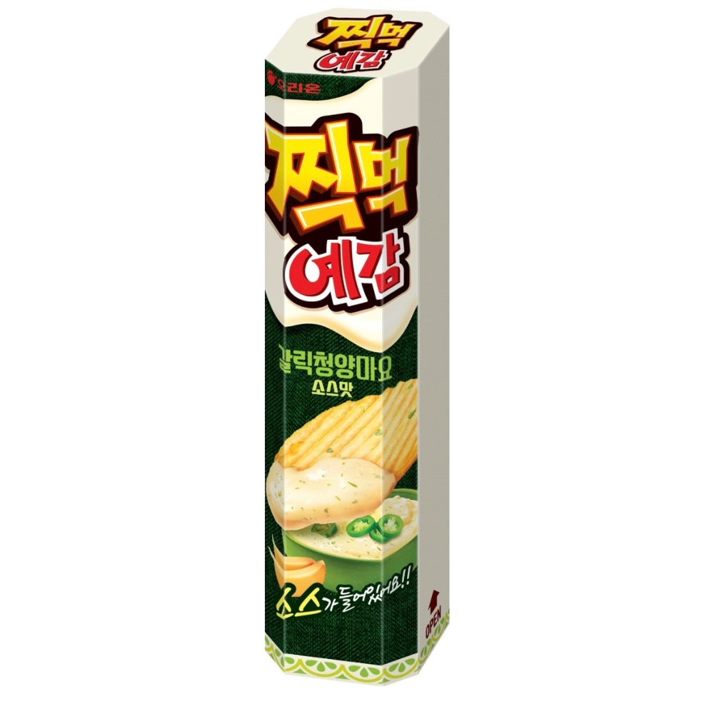 蒜香青陽美乃滋醬味