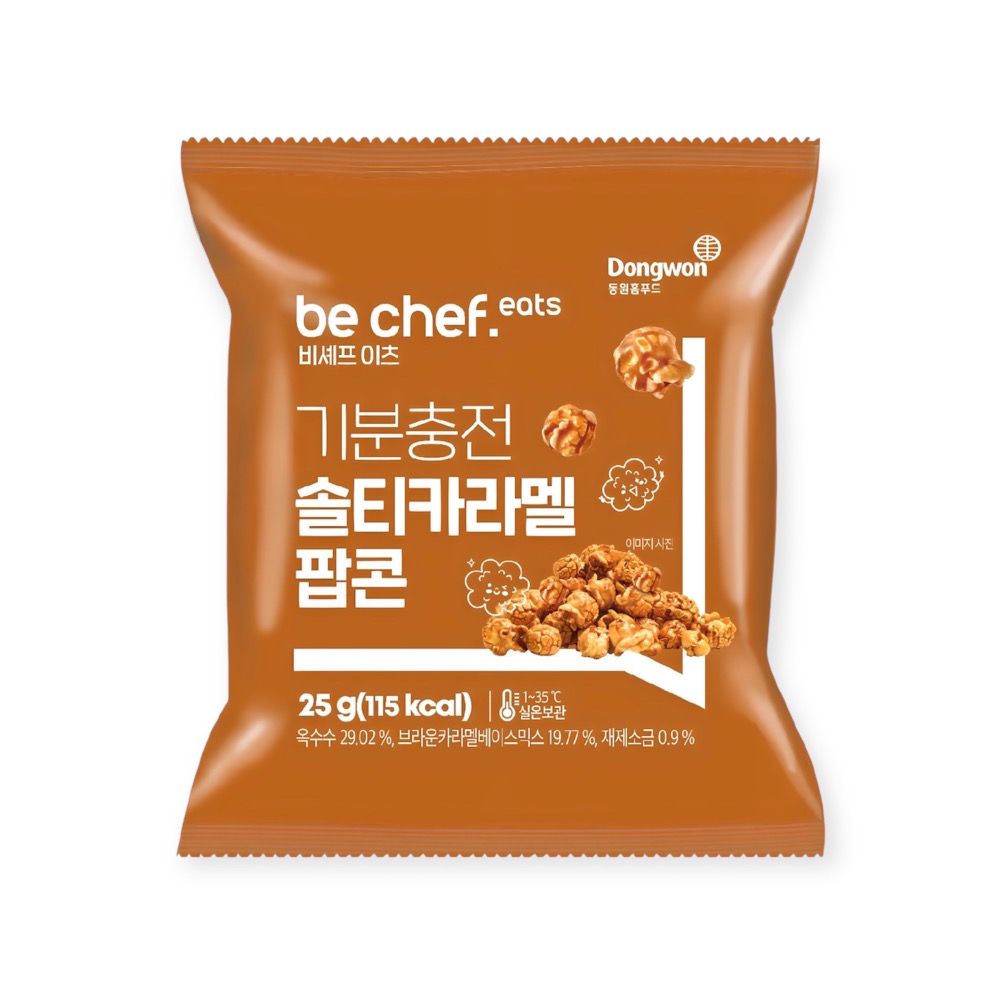 韓國 be chef 海鹽焦糖爆米花 25g 爆米花 隨手包 韓國零食-規格圖1