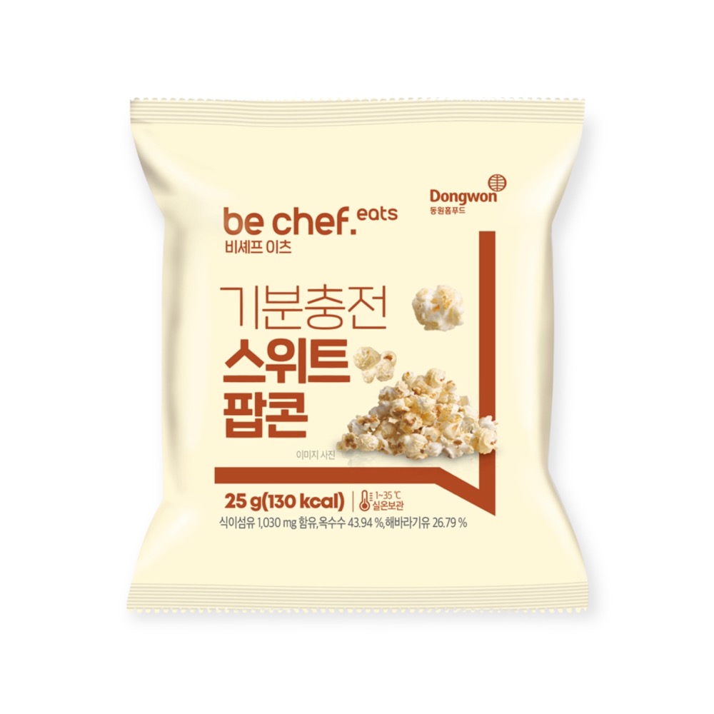 韓國 be chef 海鹽焦糖爆米花 25g 爆米花 隨手包 韓國零食-規格圖1