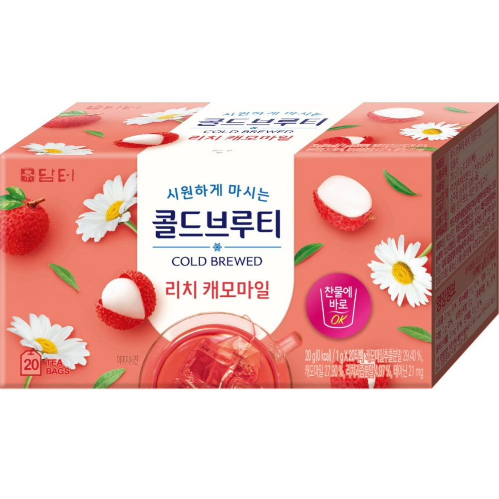 橘-荔枝甘菊花茶