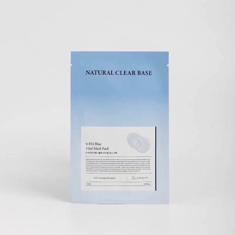 韓國 Natural base 保濕面膜 草本舒緩保濕面膜 維他命B5急救保濕 面膜 積雪草 玻尿酸-規格圖1