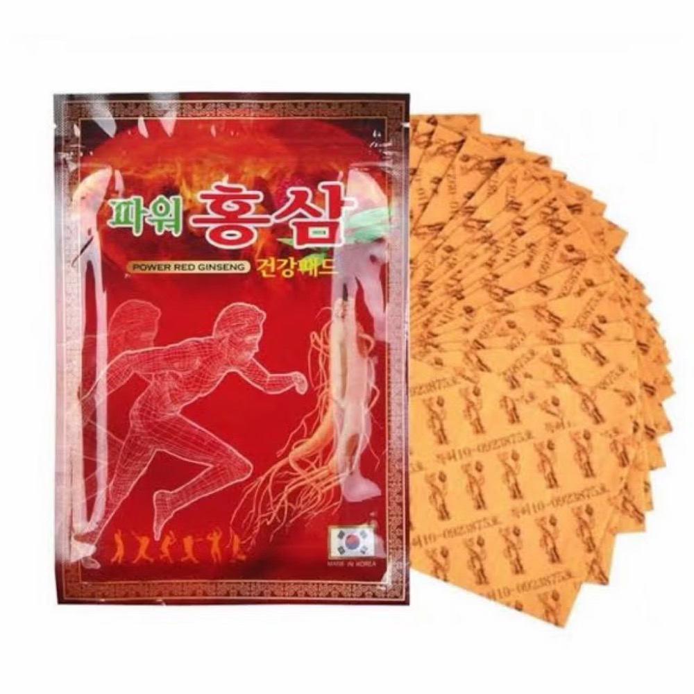 韓國 紅蔘韓方舒緩貼布 20片/包 韓方紅蔘香 貼布 溫感貼布 涼感貼布-規格圖2