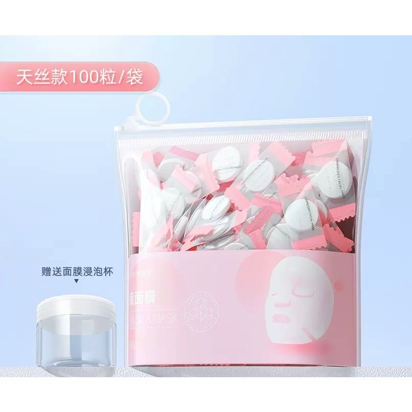 100個送面膜浸泡杯 蠶絲面膜 壓縮面膜 面膜紙 超薄面膜 保濕補水 清潔保養 面膜粒 自製面膜 保養-細節圖2