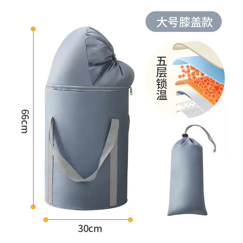 長效保溫 摺疊過膝泡腳桶 泡腳袋 泡腳盆 水桶 泡腳桶 摺疊水桶 水袋 折疊泡腳 桶 折疊桶 泡腳桶加高-規格圖3