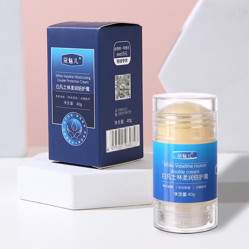 手足修護膏 護手霜 40g 足霜 凍裂修護霜 皺裂修護膏 瑩潤倍護膏 蜜桃 凡士林修護膏 護足霜 凡士林保濕霜-規格圖1