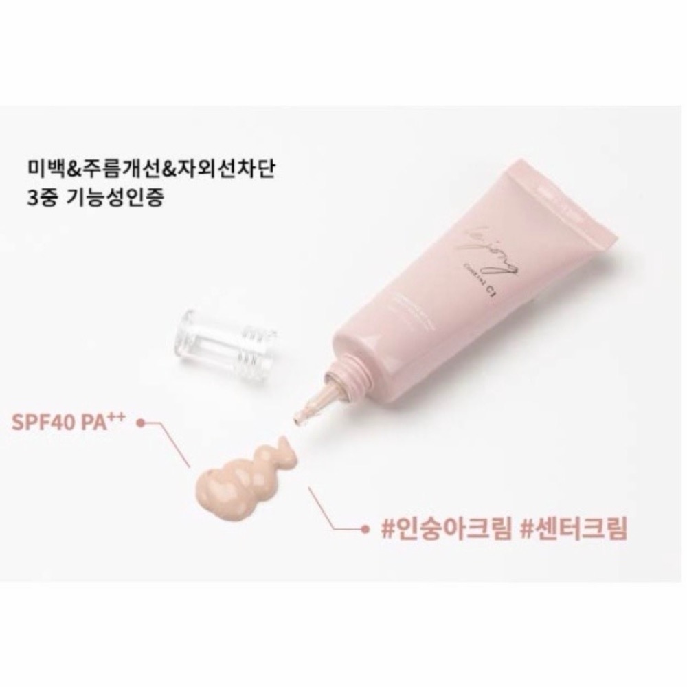 韓國 Lejong Control C1蜜桃光澤 二奶霜40ml 隔離妝前乳 素顏霜-細節圖2