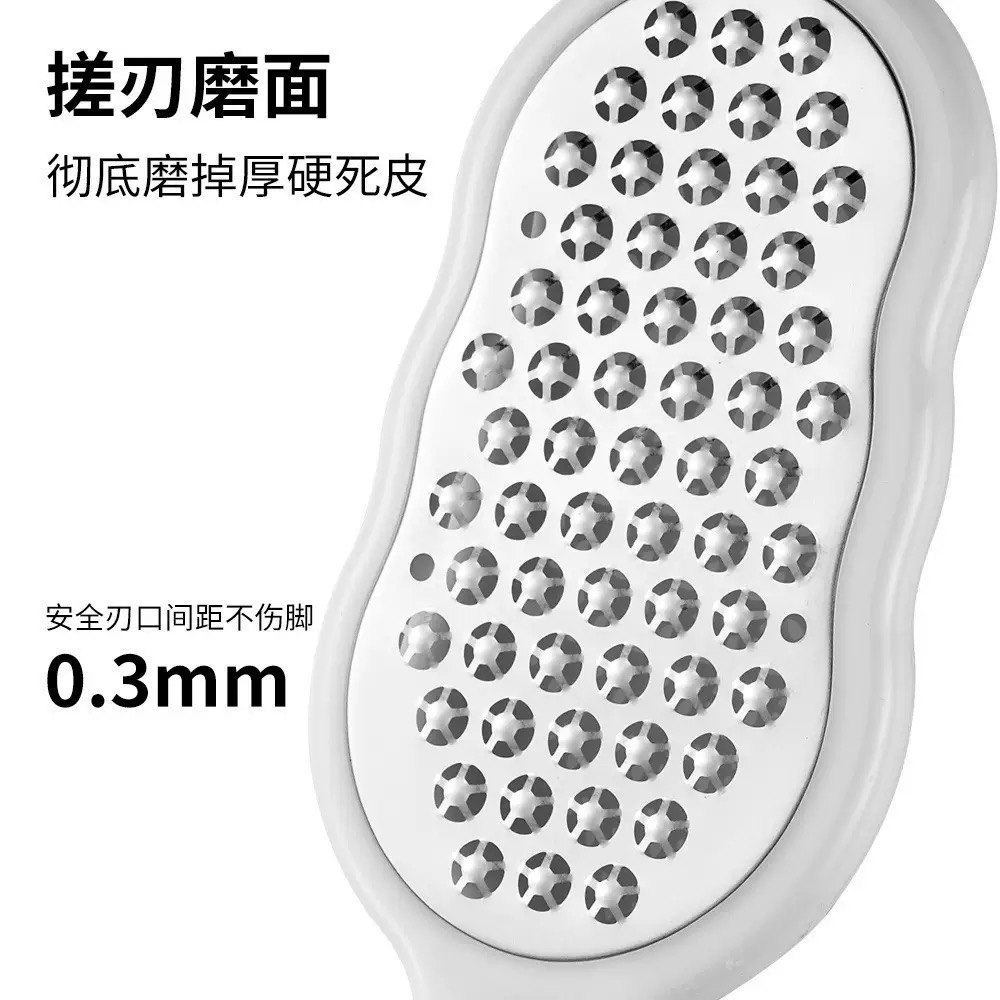 去角質 磨腳皮 去腳皮 腳皮 腳皮機 去腳皮機 腳皮刀 磨皮機 刮腳皮刀 磨腳神器 磨腳板 搓腳板-細節圖3