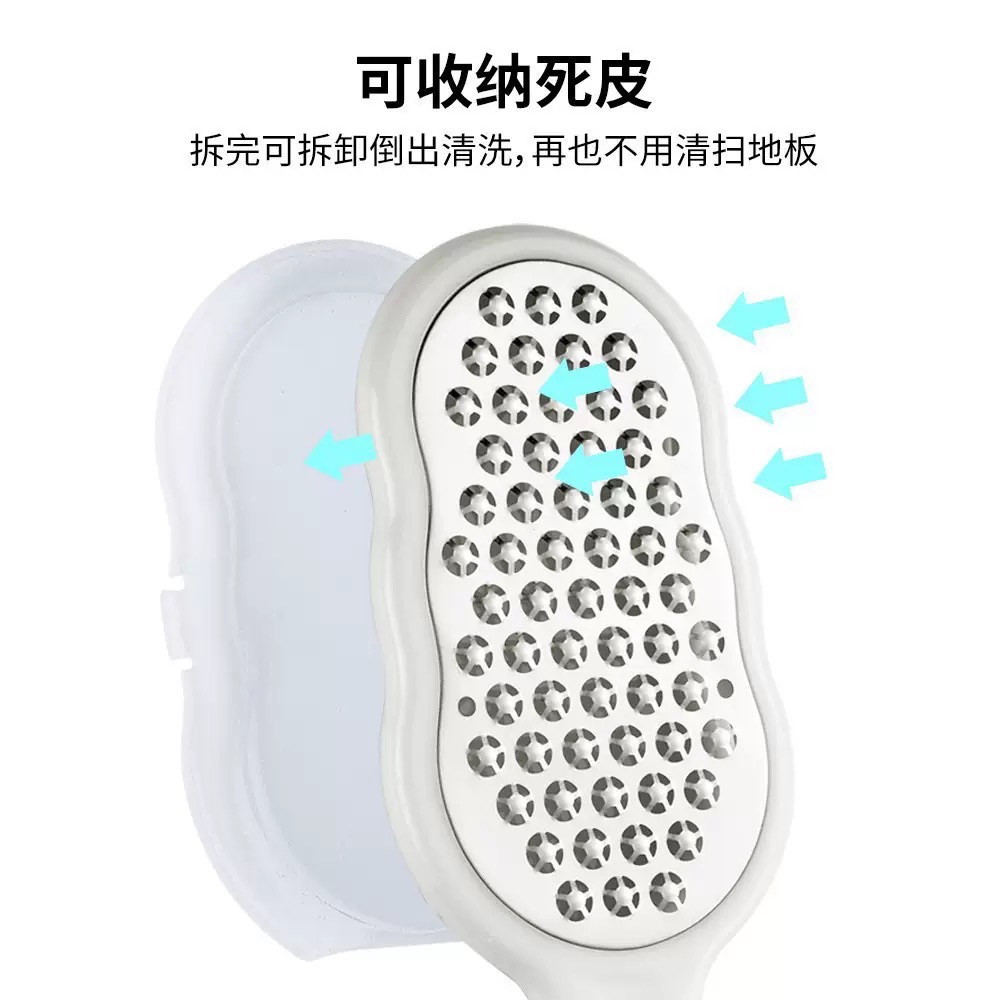 去角質 磨腳皮 去腳皮 腳皮 腳皮機 去腳皮機 腳皮刀 磨皮機 刮腳皮刀 磨腳神器 磨腳板 搓腳板-細節圖4