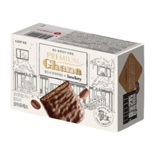 摩卡咖啡巧克力一盒91g