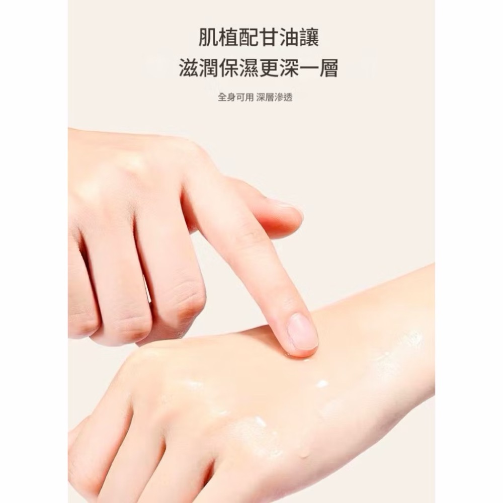 煙酰胺馬來西亞甘油 提亮 甘油 保養 護膚精華 煙酰胺護膚 保濕補水 精華液 全身可用保濕-細節圖4