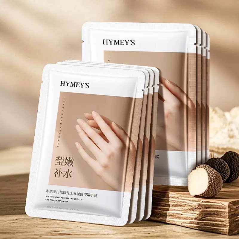 形象美 白松露凡士林足膜 滋潤補水 保濕足膜 防裂 去角質死皮 嫩白足部 少女足 腳膜套 足部護理-細節圖4