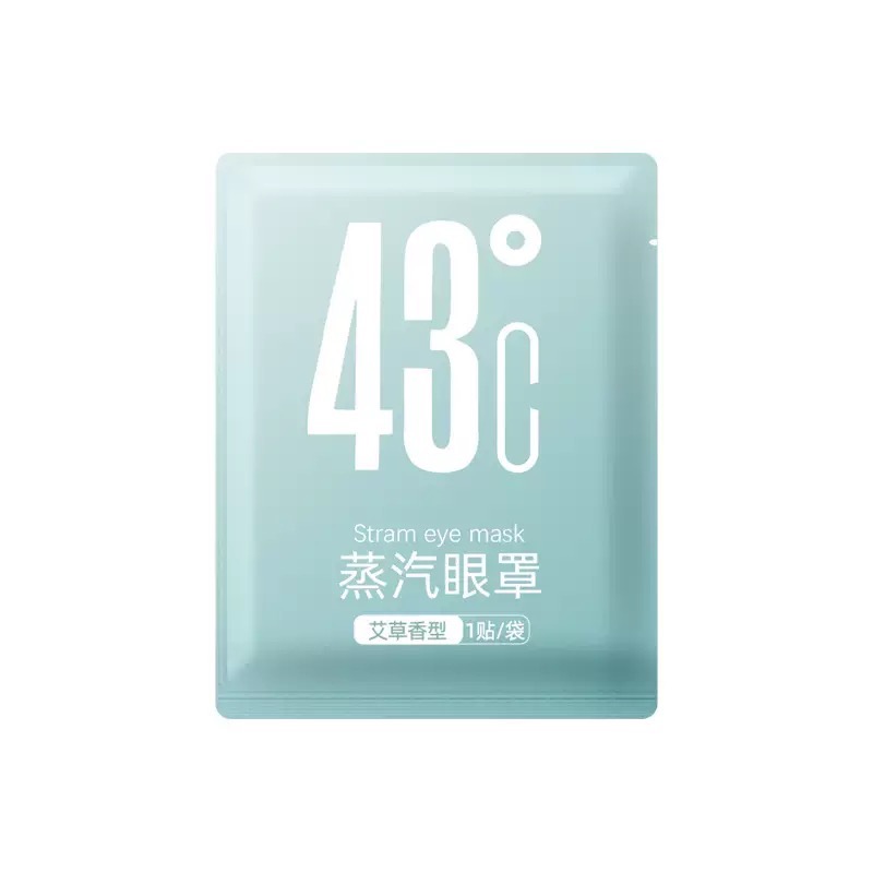 蒸汽眼罩 43°C 蒸氣眼罩 發熱眼罩 眼睛熱敷 眼罩熱敷 熱敷眼罩 溫感 溫熱眼罩 加熱眼罩 按摩眼罩舒壓-規格圖1