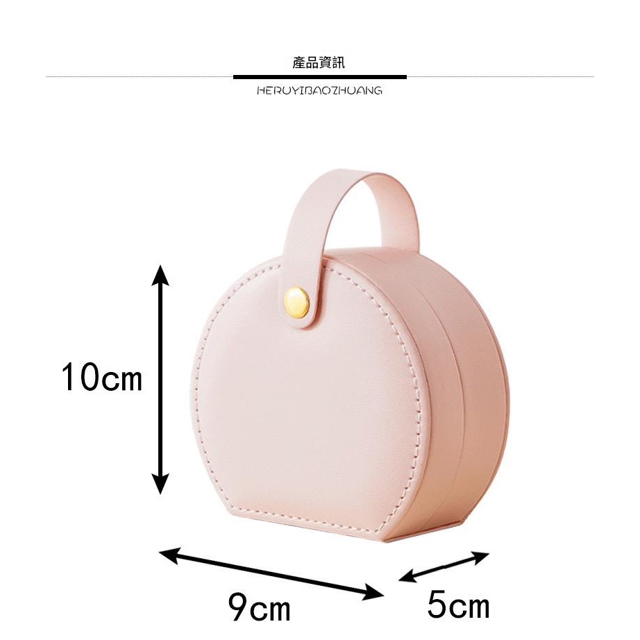 飾品收納盒 首飾盒 皮革首飾盒 珠寶盒 旅行收納盒 隨身收納盒 項鍊收納盒 戒指收納盒-細節圖4