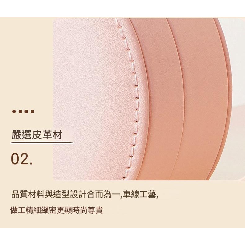 飾品收納盒 首飾盒 皮革首飾盒 珠寶盒 旅行收納盒 隨身收納盒 項鍊收納盒 戒指收納盒-細節圖4