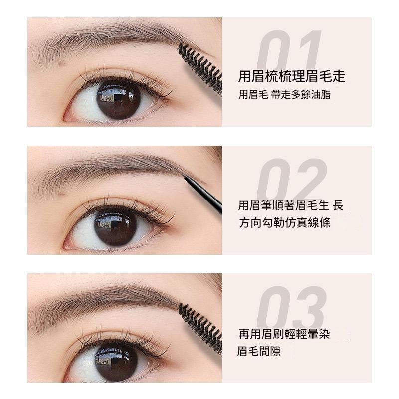 Maxfine 自動雙頭眉筆 莫蘭迪雙頭眉筆 抖音爆款雙頭畫眉筆 防水防汗眉筆 不脫妝不易掉色不暈染帶刷眉筆 修眉筆-細節圖2