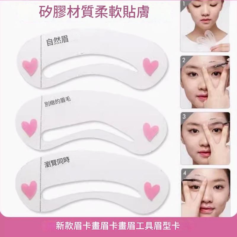 Maxfine 自動雙頭眉筆 莫蘭迪雙頭眉筆 抖音爆款雙頭畫眉筆 防水防汗眉筆 不脫妝不易掉色不暈染帶刷眉筆 修眉筆-規格圖3