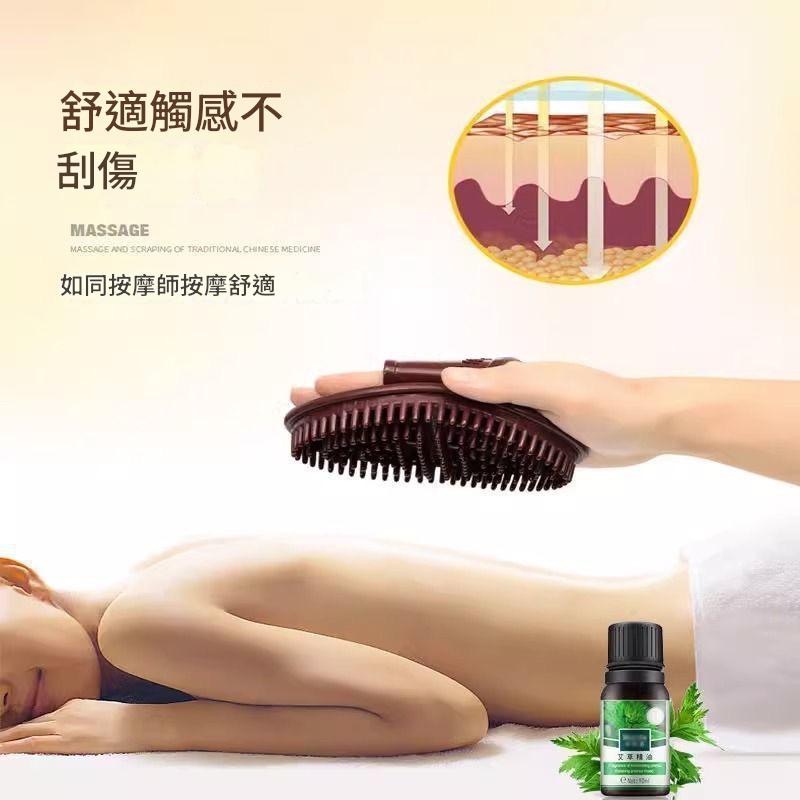 美體刷 經絡按摩刷 美腿刷 美體刷 按摩刷 五行經絡刷 精油刷 活筋刷 美腿刷 刮痧按摩刷-細節圖3