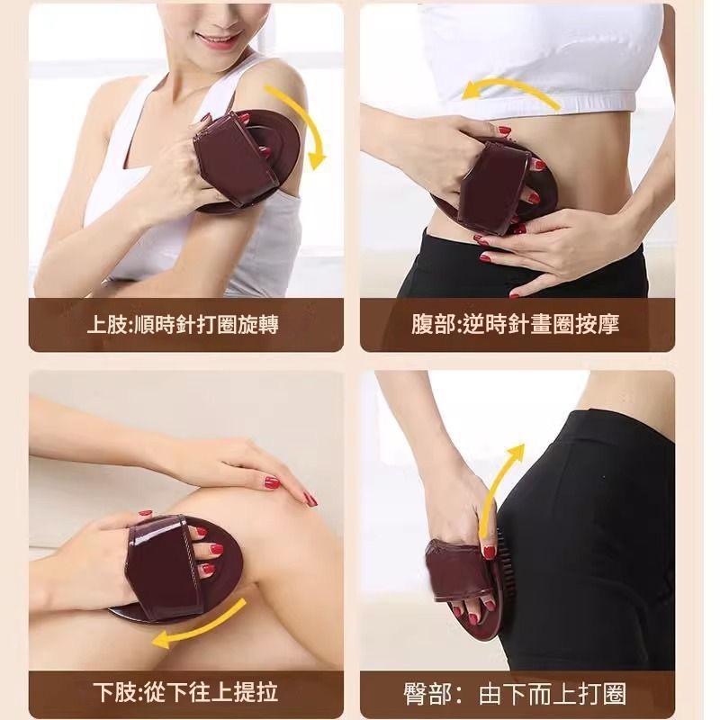 美體刷 經絡按摩刷 美腿刷 美體刷 按摩刷 五行經絡刷 精油刷 活筋刷 美腿刷 刮痧按摩刷-細節圖4